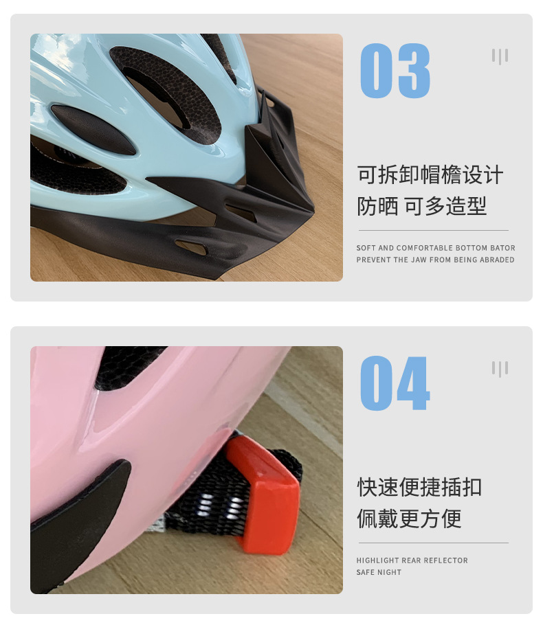 Manufacturer's spot wholesale of men's and women's outdoor cycling bicycles, roller skates, road bikes, takeaway services, and integrated driving helmets
