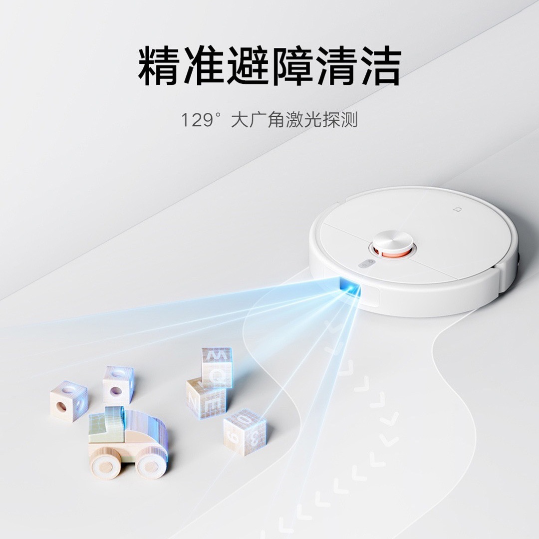 2025 новый подметальный робот 5C, универсальная машина для подметания и мытья полов с автоматической зарядкой, полностью автоматическая машина для домашнего использования
