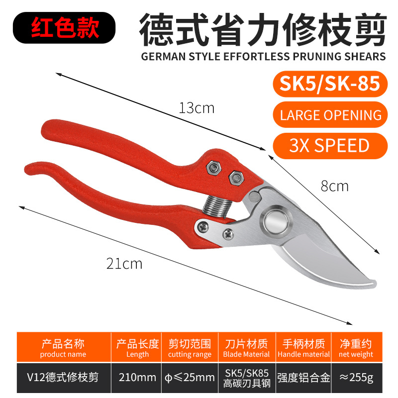Pruning shears, gardening shears, specialized shears for pruning tree branches, garden pruning, new pruning shears for fruit trees, pruning floral arrangements, pruning shears