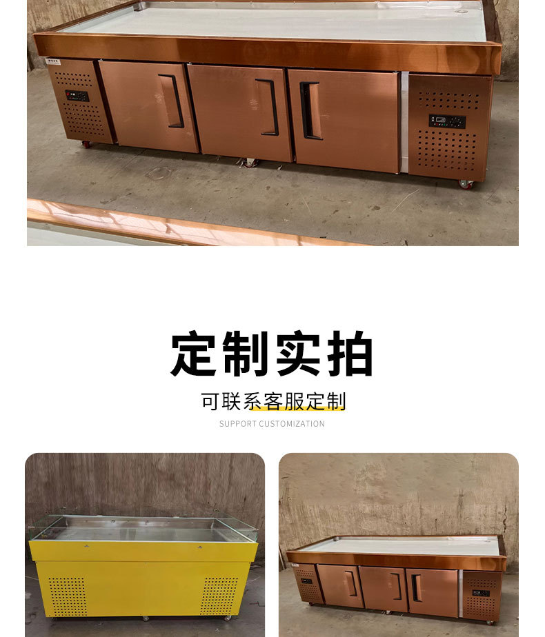 Seafood Ice Table Display Cabinet Refrigeration Refrigeration Commercial Fruit Picking Cabinet spray Refrigeration Display Cabinet Refrigerator Selection