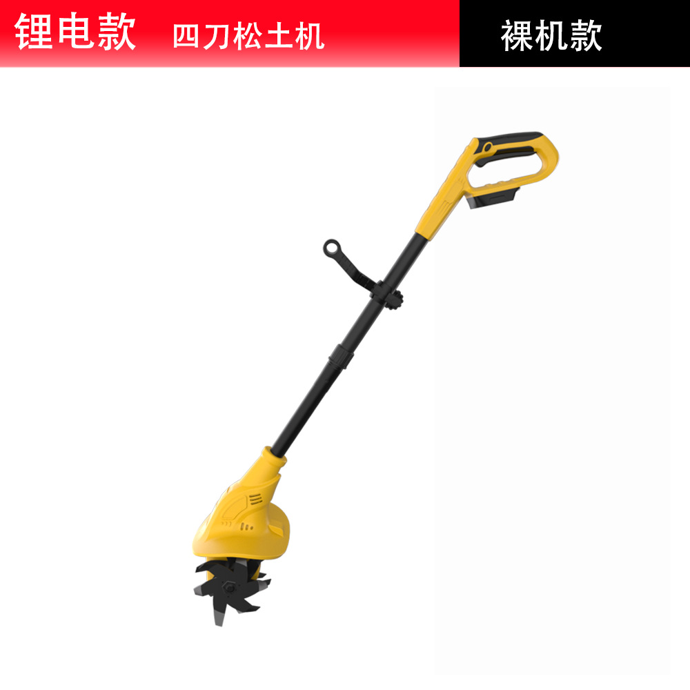 Private model brushless rotary tiller, multifunctional soil loosening machine, electric tillage machine, agricultural small micro tillage machine, soil turning tool