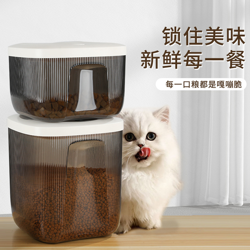 Кошка корзина корма для собак плотное ведро для хранения домашних животных.