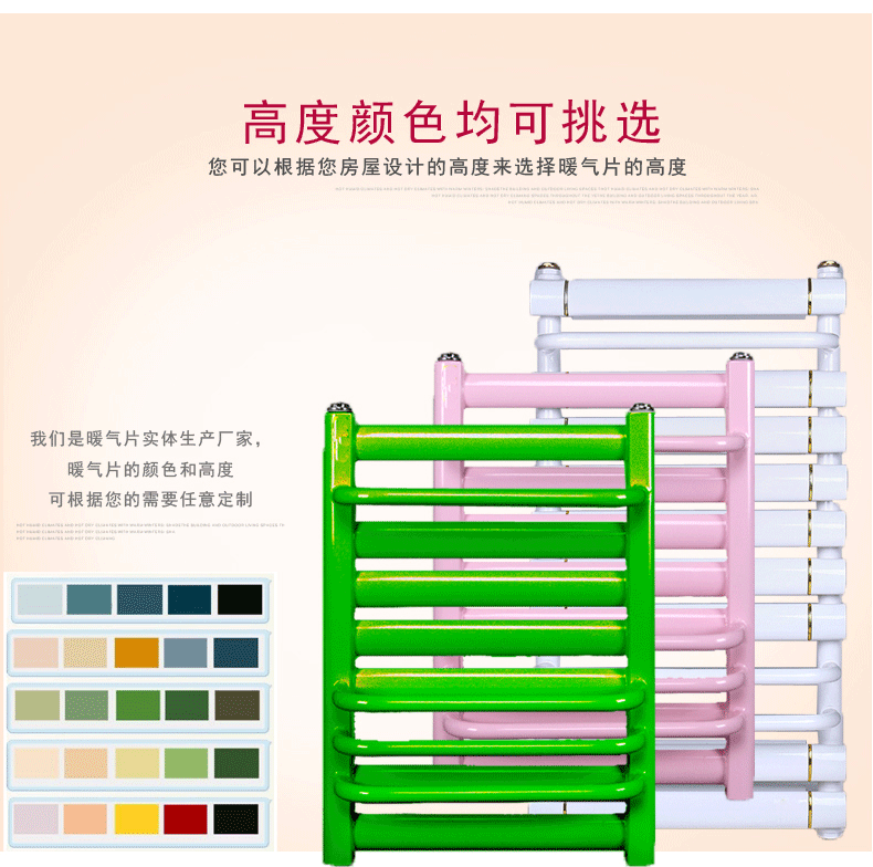 春标背篓1_05.gif