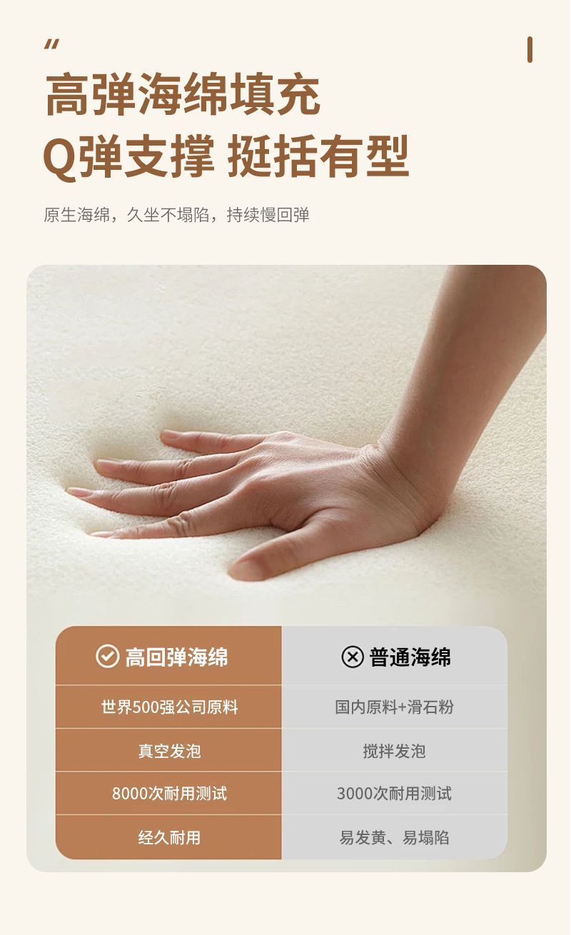Диван-кровать трансформер Hengsheng Furniture Cream Style