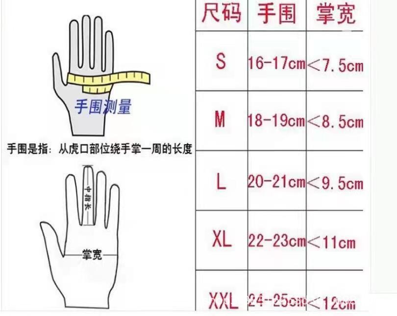 Full finger motorcycle riding, touchscreen gloves, outdoor wear-resistant, reflective, breathable, night riding, anti-skid protection