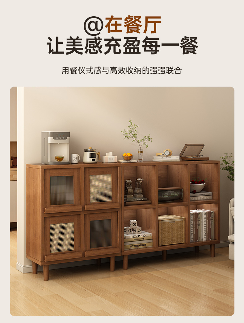 矮柜实木置物柜收纳柜沙发书柜餐边柜茶水柜家用储物柜一体格子柜