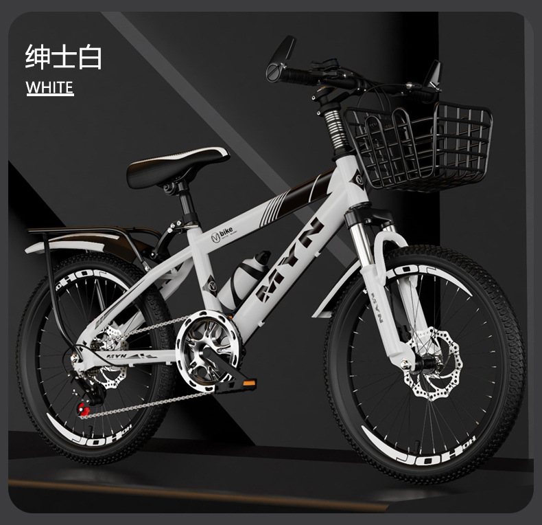 Mountain bikes for boys and girls aged 4-6 to 12, adults, children, mountain bikes with disc brakes, elementary school students, 22 inch bikes
