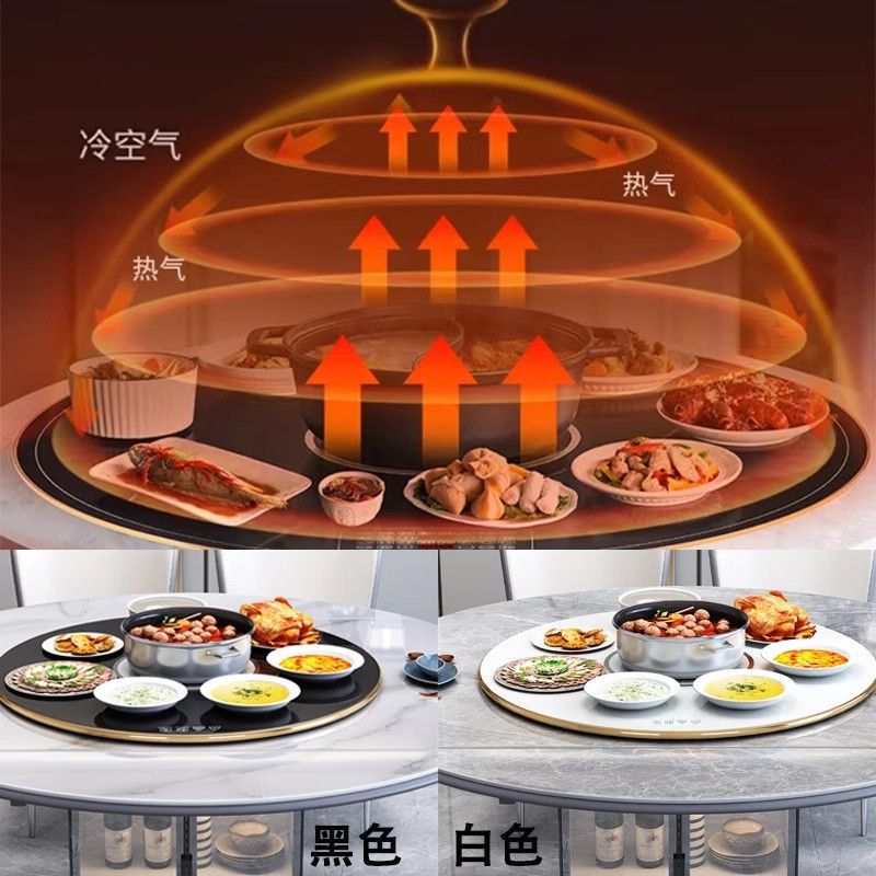 岩板餐桌家用多功能带转盘现代简约小户型可伸缩折叠带电磁炉饭桌