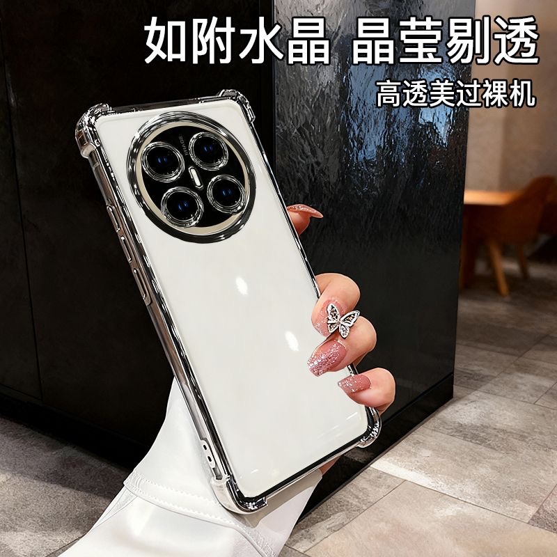 Suitable for Huawei Mate80 glitter anti drop phone case with makeup mirror holder magnetic suction lens film wholesale soft shell