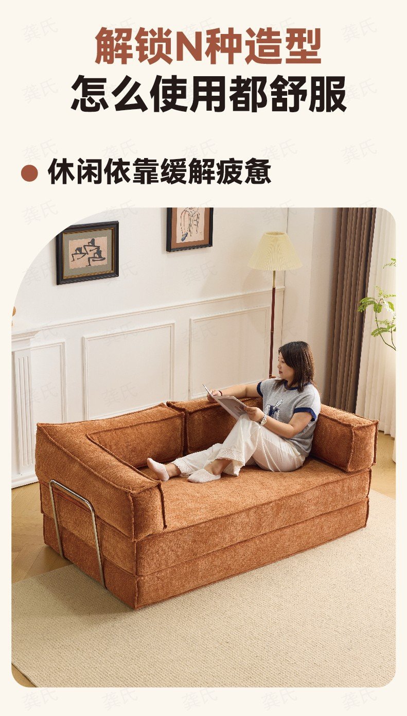 Диван-кровать трансформер Gong's Furniture Teddy