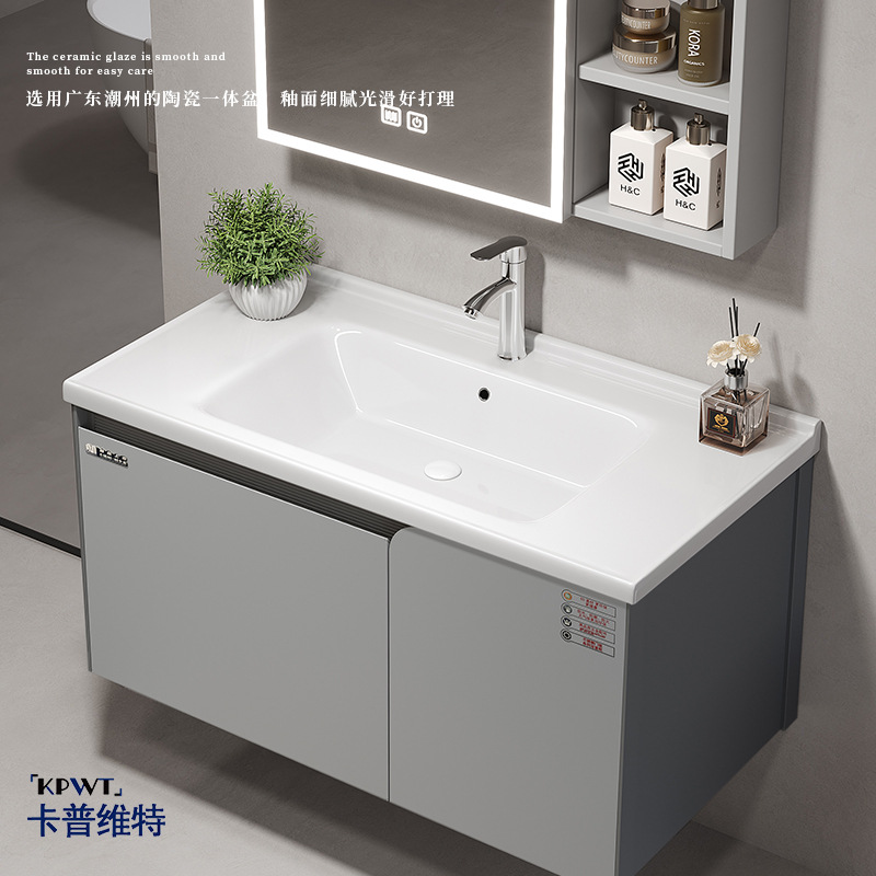 Single stainless steel space aluminum bathroom cabinet combination washbasin bathroom balcony ceramic integrated washbasin basin