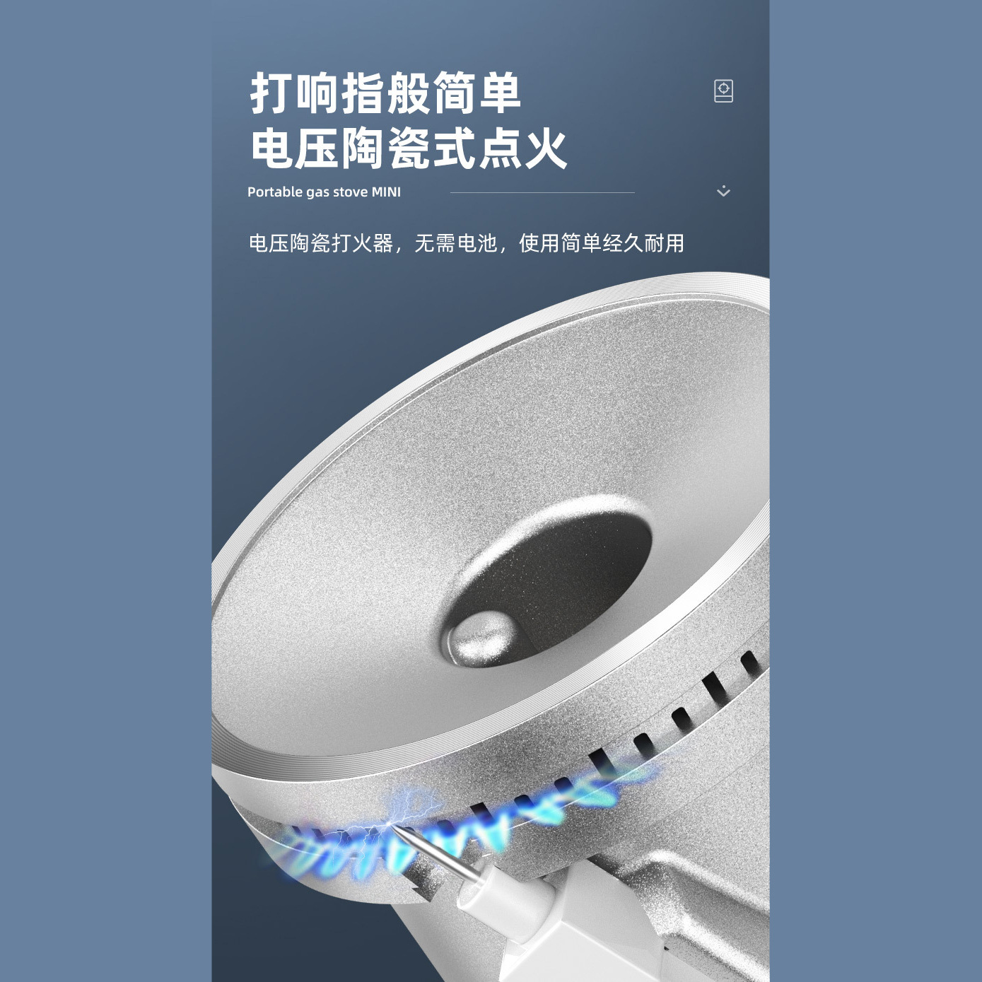 家用瓦斯燃气卡磁卡斯炉户外炉具车载便携式煤气灶迷你小卡式炉