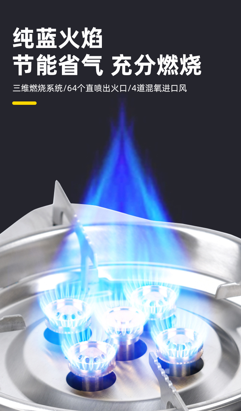 不锈钢卡式炉五星炉猛火炉露营燃气炉商用便携燃气灶