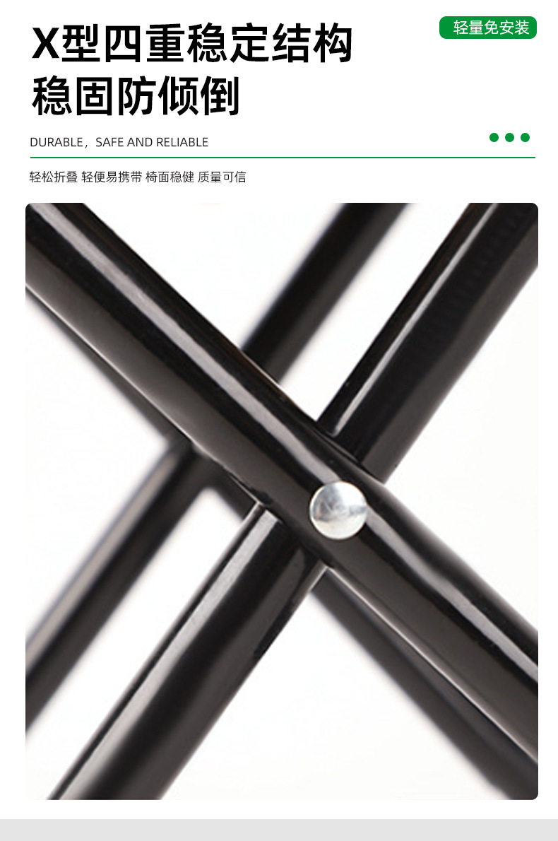 Manufacturer's straight folding stool, high-speed rail, subway, travel, portable stool, outdoor camping, barbecue, fishing, ponza