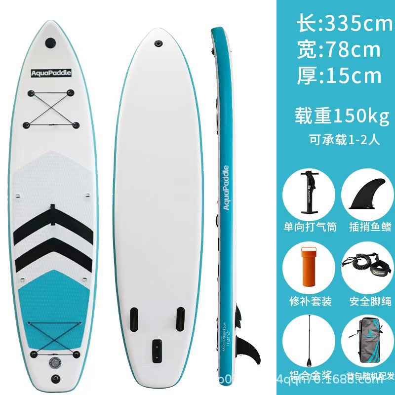 New factory made paddleboard, water paddle board, static water board, double-layer standing surfboard, paddle board, foldable and inflatable paddleboard