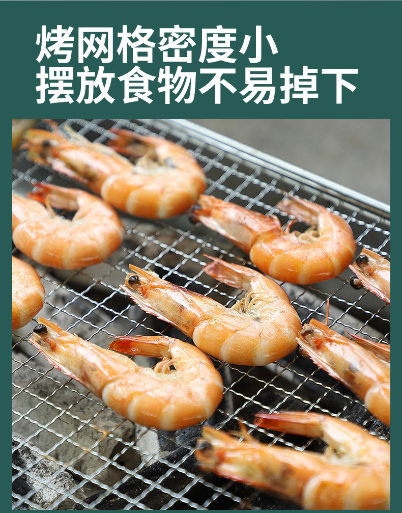 烤炉OK_08.jpg