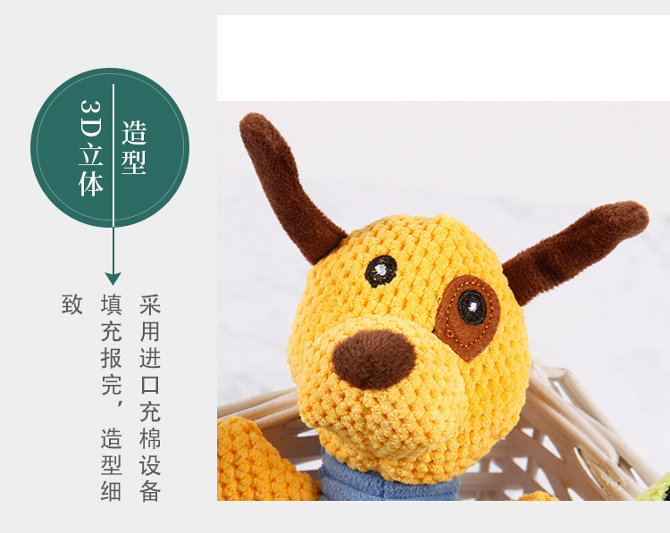 毛绒玩具详情页_09.jpg