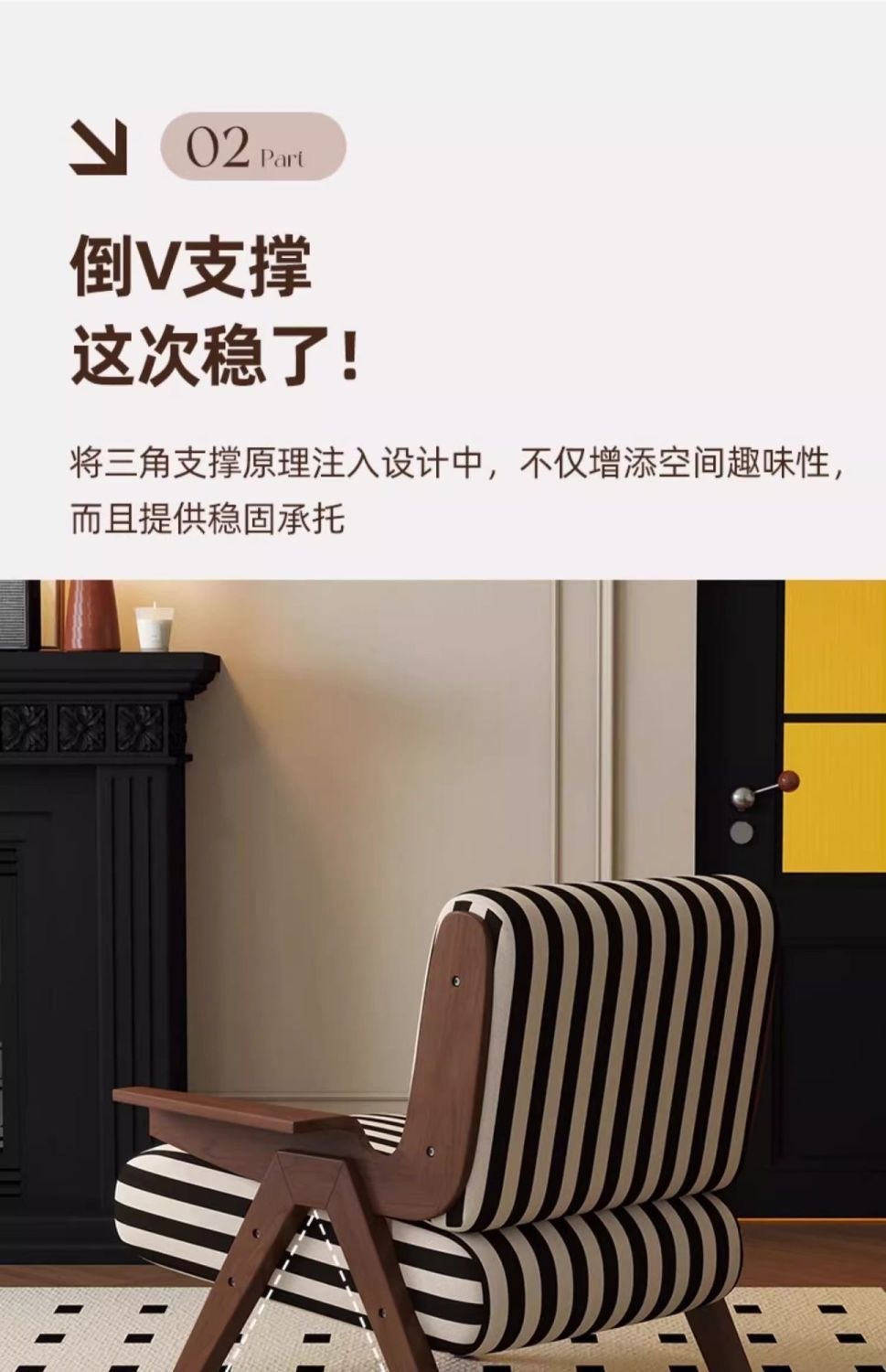 Кресло-софа в ретро-стиле из массива дерева Yihezhai
