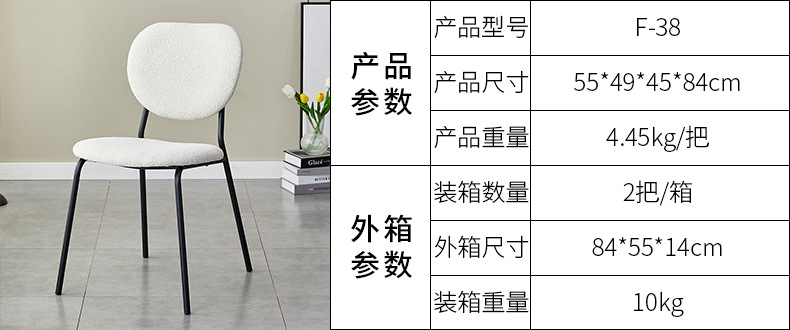 French style light luxury dining chairs, home designers, high-end circular gauze armchairs, hotel internet famous restaurant chairs, wholesale