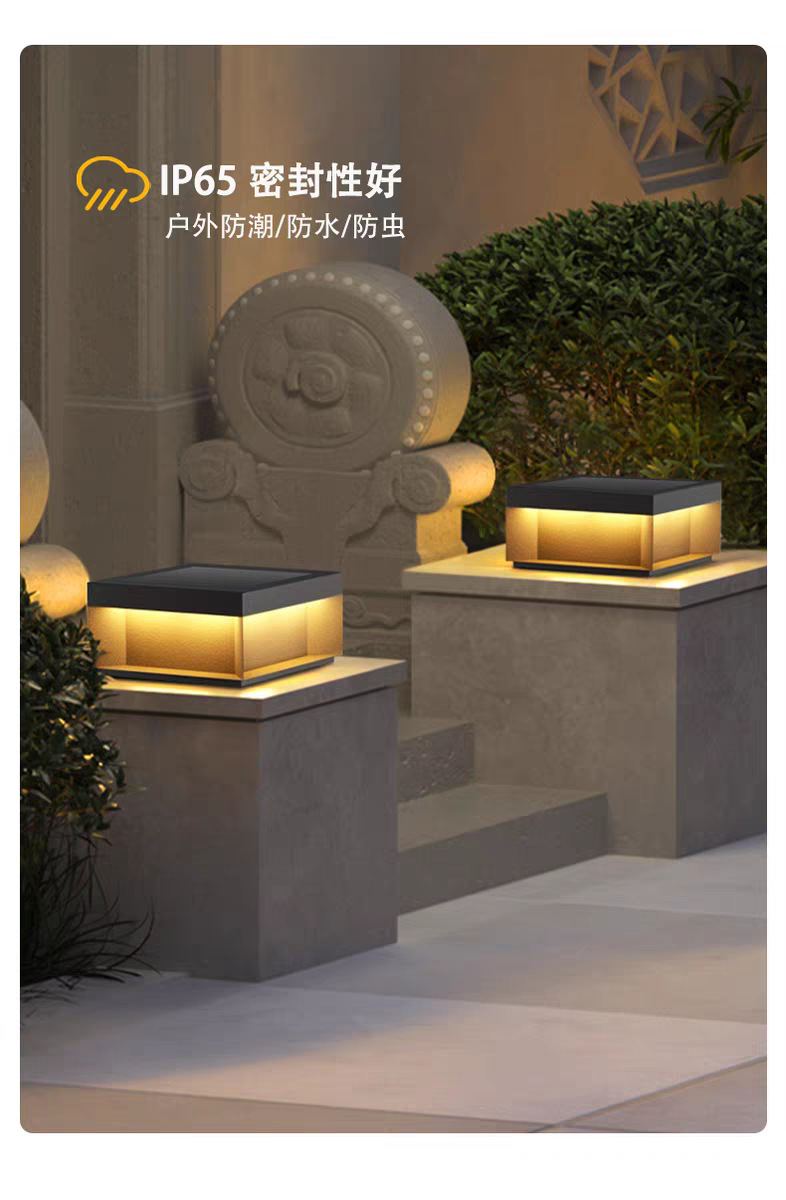 Outdoor courtyard lights, villa door pillars on both sides, waterproof garden atmosphere decoration, new solar column headlights