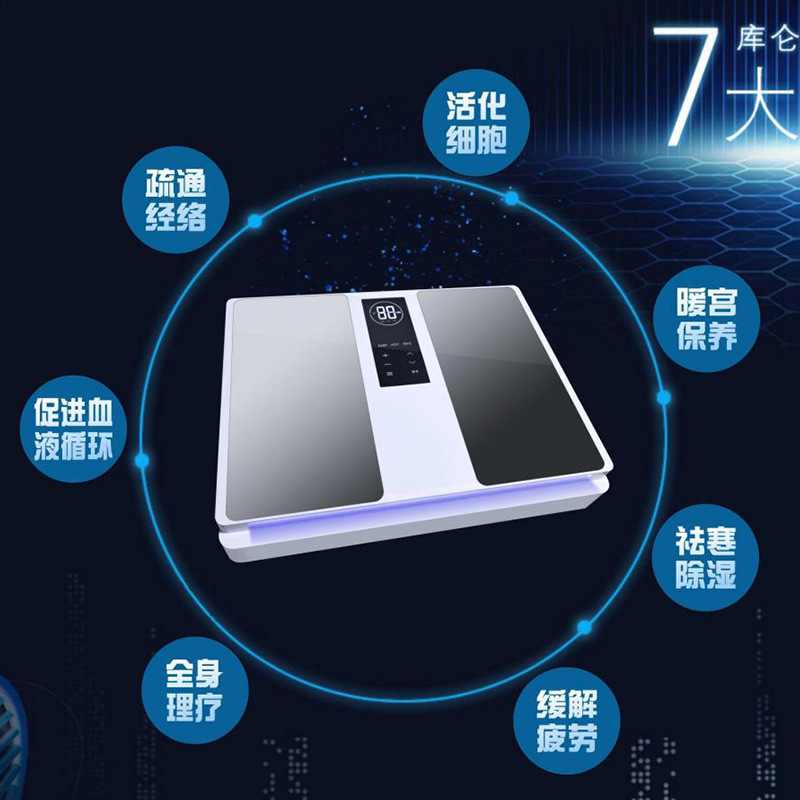 Умный EMS-массажер для стоп Head Model W77