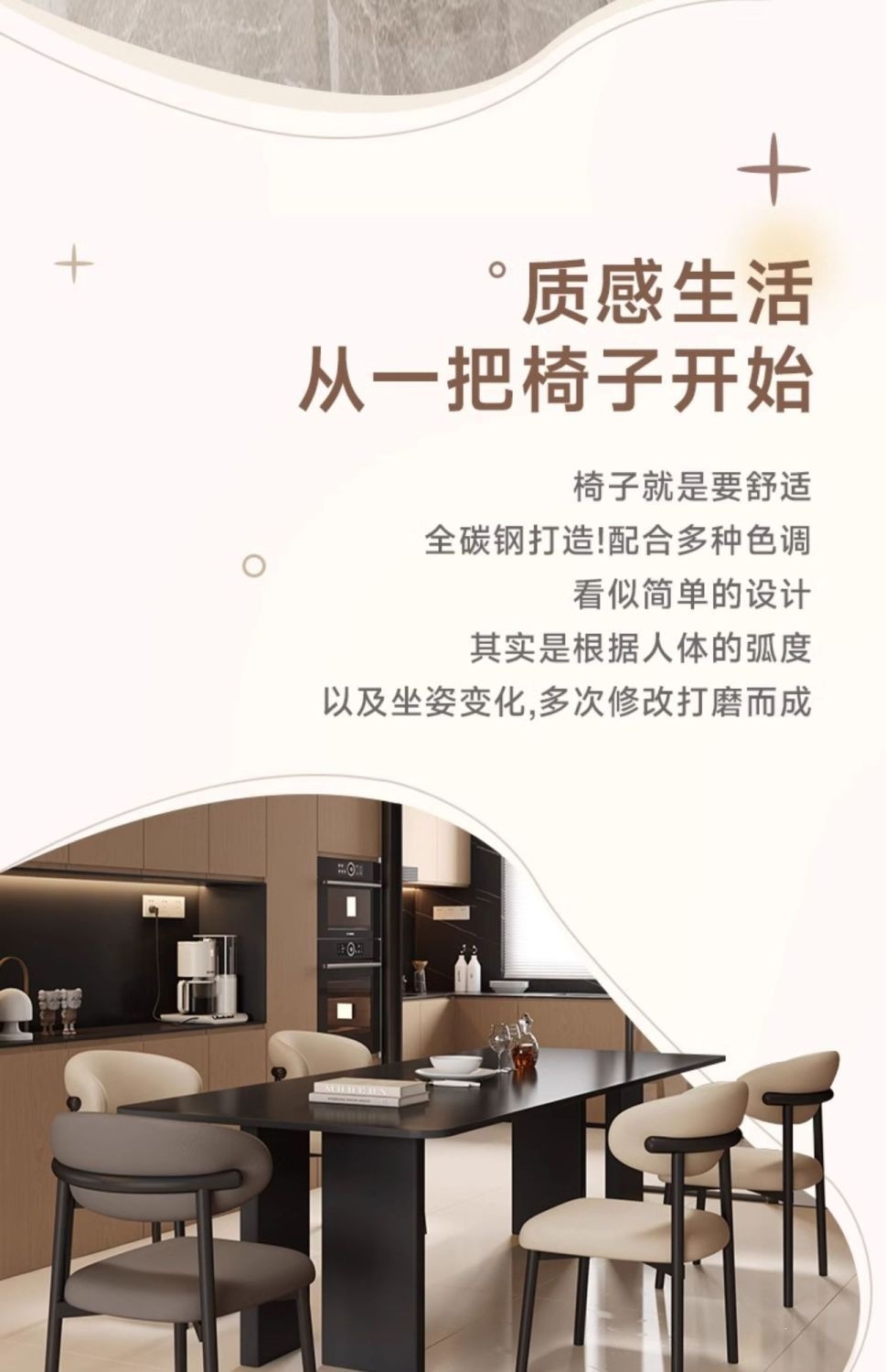 休闲椅金属架餐椅家用餐桌椅酒店餐厅座椅软包休闲舒适洽谈靠背椅
