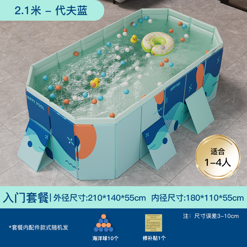Manufacturer direct sales cross-border exclusive filling for adult and children's swimming pools Manufacturer direct sales filling for adult and children