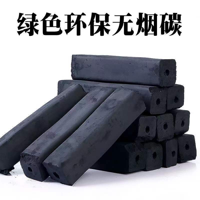 微信图片_20220302221122