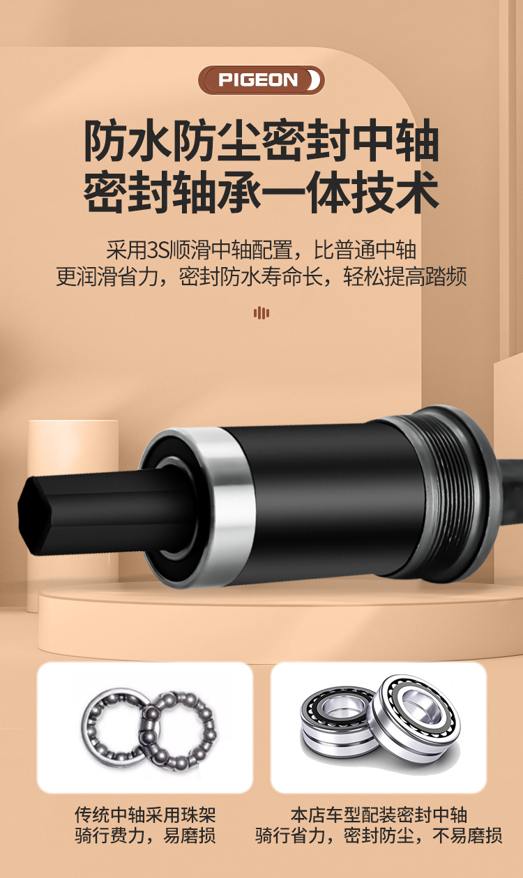 飞鸽自行车女式成年中大学生上班代步20寸22寸24寸轻便通勤变速车