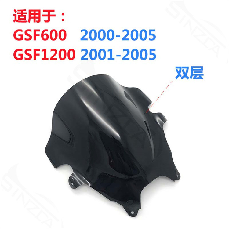 Подходит для Suzuki Bandit King GSF600 GSF1200 2001-2005 Двойное ветровое стекло
