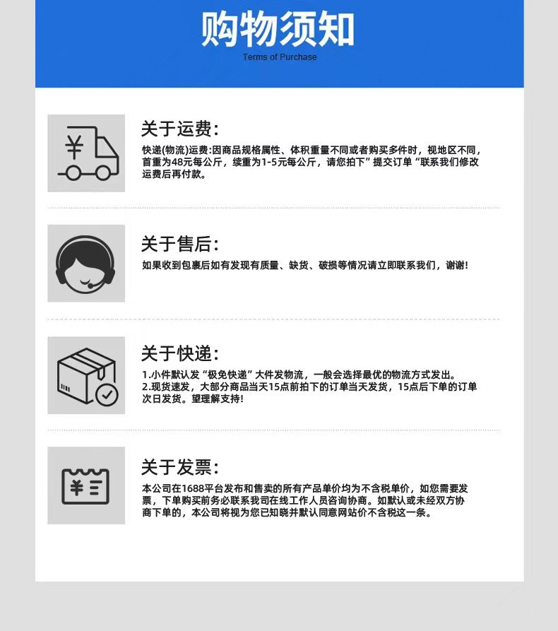 Intelligent timed gardening automatic watering device, garden balcony, farm watering timer, outdoor irrigation controller