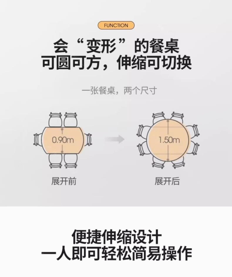 岩板餐桌带转盘现代简约小户型可伸缩折叠带电磁炉饭桌现代简约