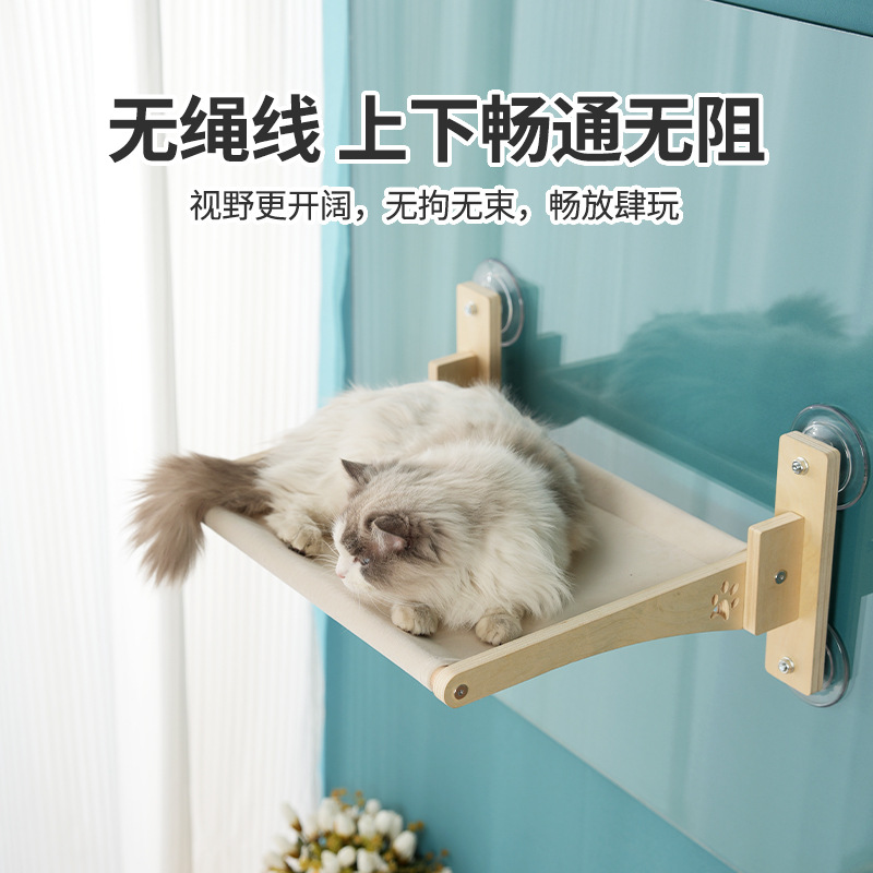 Кошачья висящая кошачья стойка кошачья гамак кошка гнездо гнездо кошка всасывание