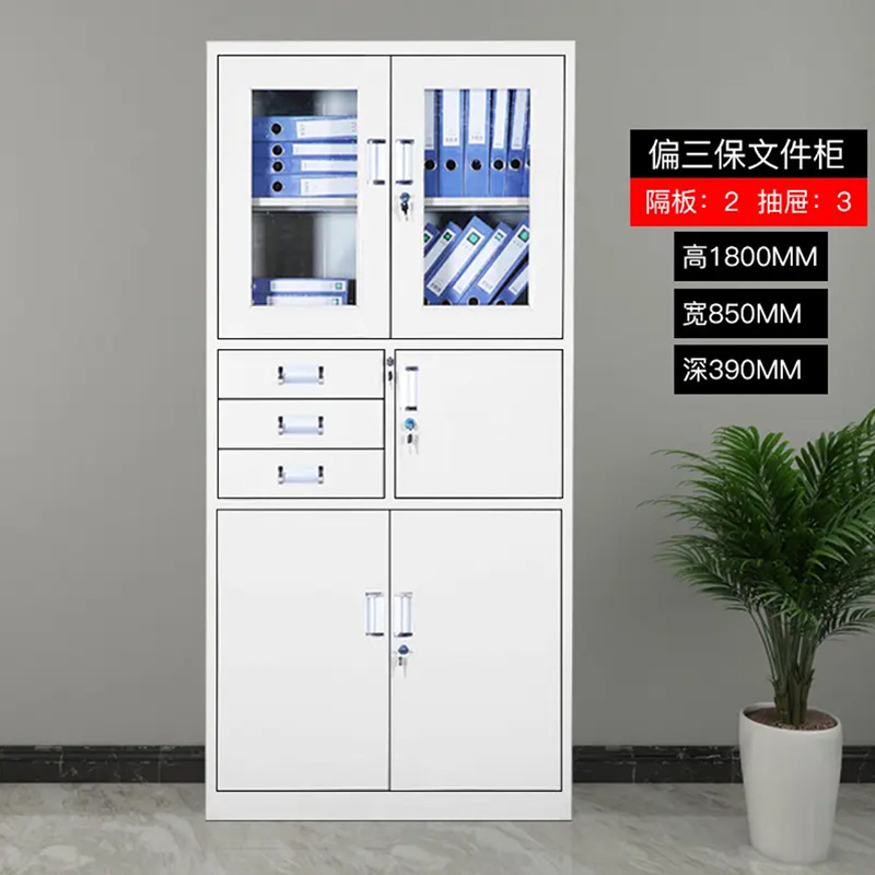 Металлический офисный шкаф для документов Xinfeihu wjg-95110 с замком