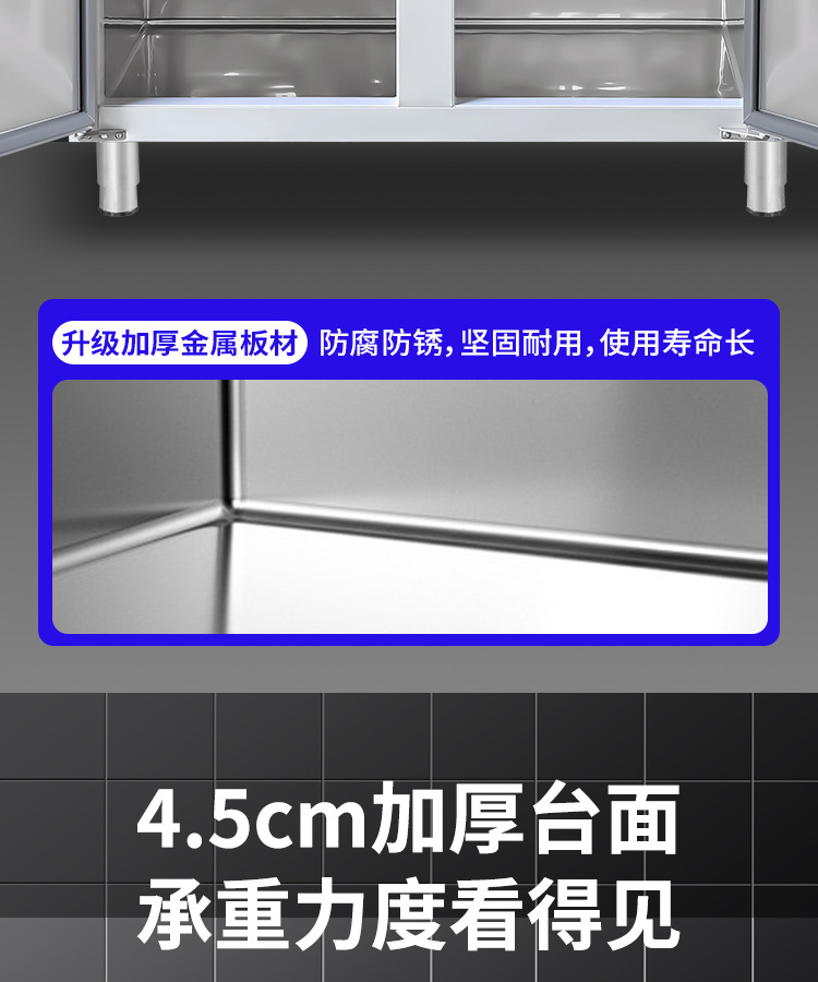 Commercial operation table, freezer, stainless steel kitchen, refrigeration, freezing workbench, refrigerator, direct cooling, flat freezer, manufacturer wholesale