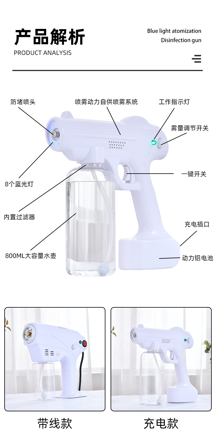 详情_10.jpg