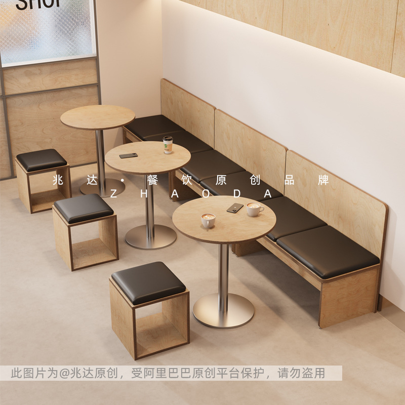 Modern minimalist wooden dining table and chairs 60CM80CM square table, small round table chairs, light luxury ocean board, one table, four chairs