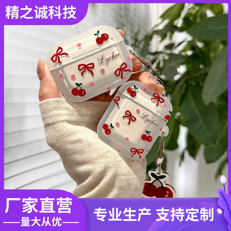Cherry is suitable for AirPods 1/2 protective case, AirPods 3 generation Apple earphone case, wireless Bluetooth earphone case
