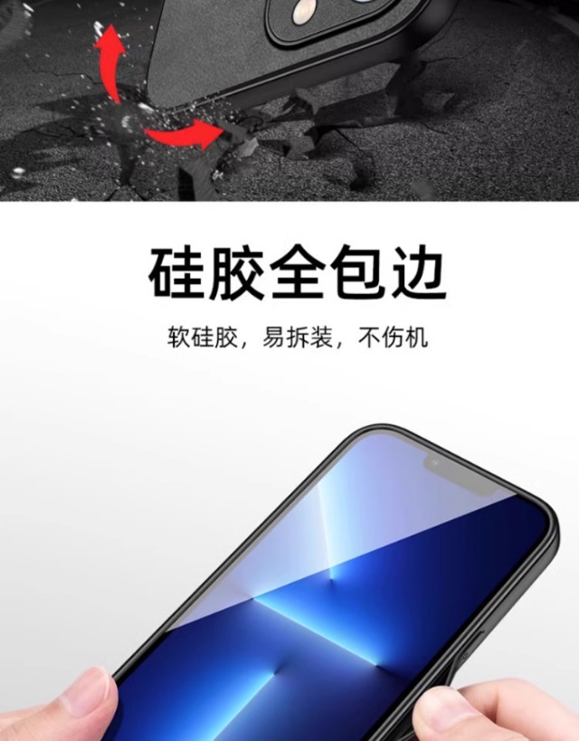 苹果15手机壳iphone13简约14pro羊巴皮11男款xr高级感xsmax保护套