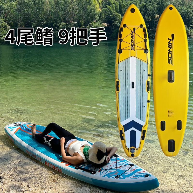 Standing inflatable paddle board SUP thickened paddling adult double decker outdoor surfing windsurfing fishing board