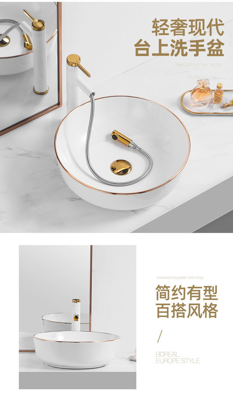 详情_12.jpg