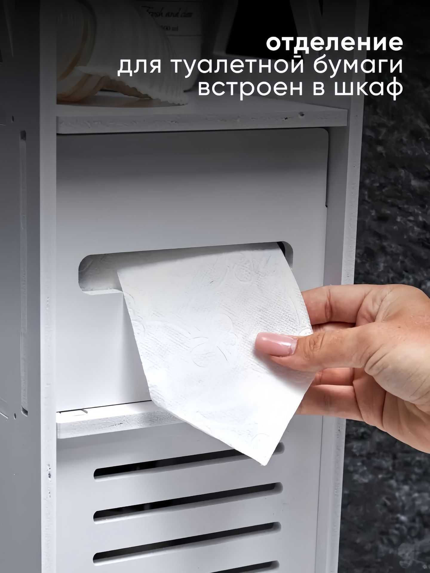 Bathroom storage cabinet, side cabinet, narrow cabinet, floor standing toilet, toilet shelf, standing cabinet, side cabinet, bathroom cabinet