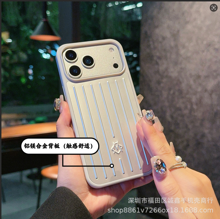 New aluminum alloy Apple/pink luggage case all inclusive, suitable for Apple iPhone 17/16/15/14 phone cases