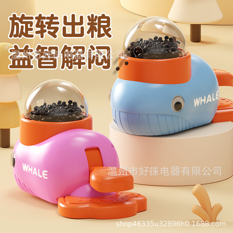 B.Duck, сублимированная игрушка, домашний питомец, кот