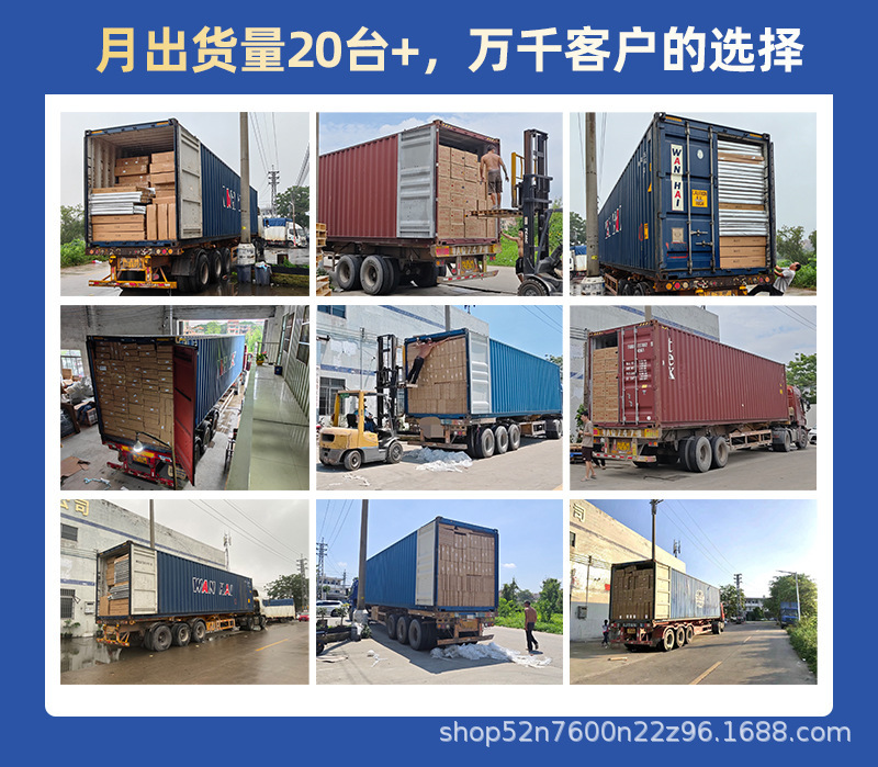 跨境卫生间大容量落地浴室柜浴室马桶转角置物架夹缝多层收纳立柜