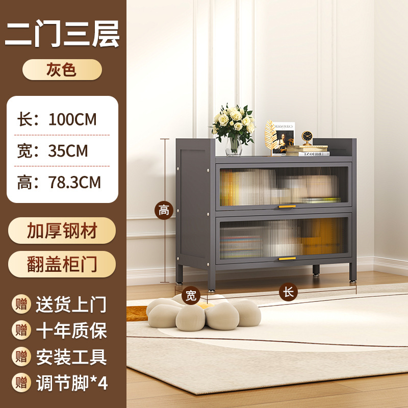Steel Bookcase with Door, Children's Bookshelf, Dustproof Storage Cabinet, Home Display Cabinet, Bedroom Floor Storage Cabinet, Storage Rack