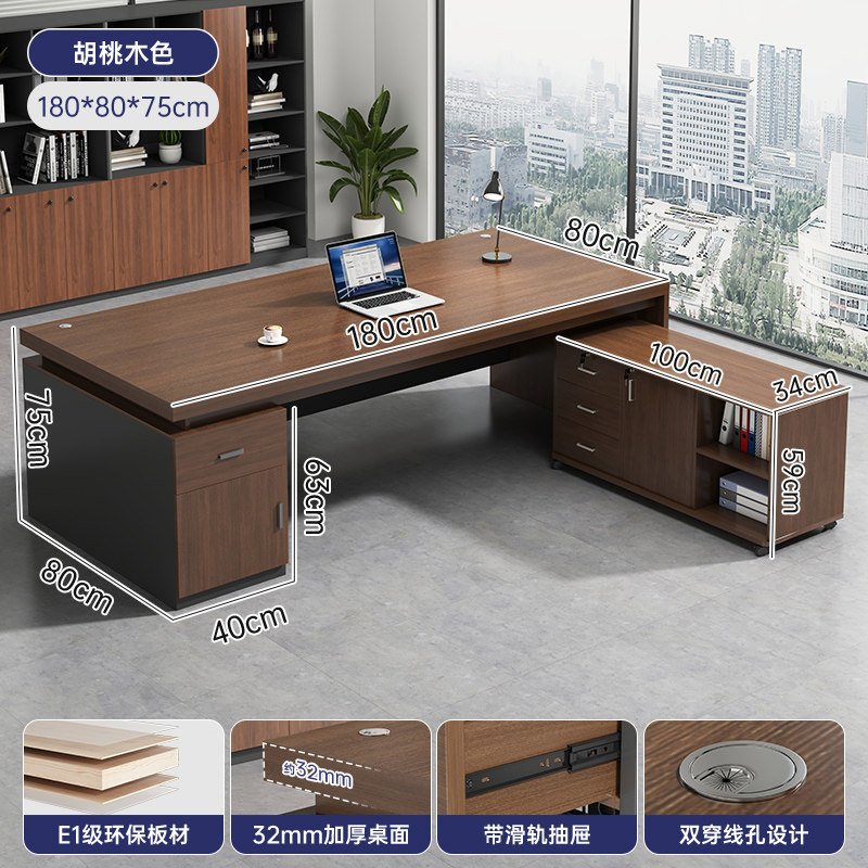 Office desk, boss's desk, office desk and chair combination, simple and modern, employee seat, single or double person, computer desk, workbench