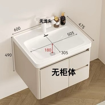 Honeycomb aluminum bathroom cabinet deepened 18cm ceramic integrated basin bathroom waterproof washing and hand washing integrated basin combination