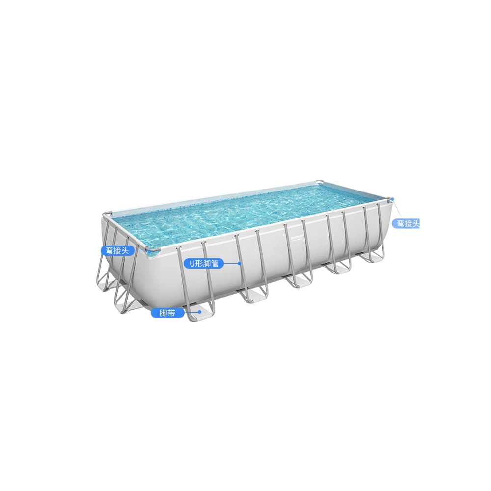 Bestway Baishile Stand Swimming Pool Home Adult and Children's Swimming Pool Outdoor Fish Keeping Pool Large Playground Pool