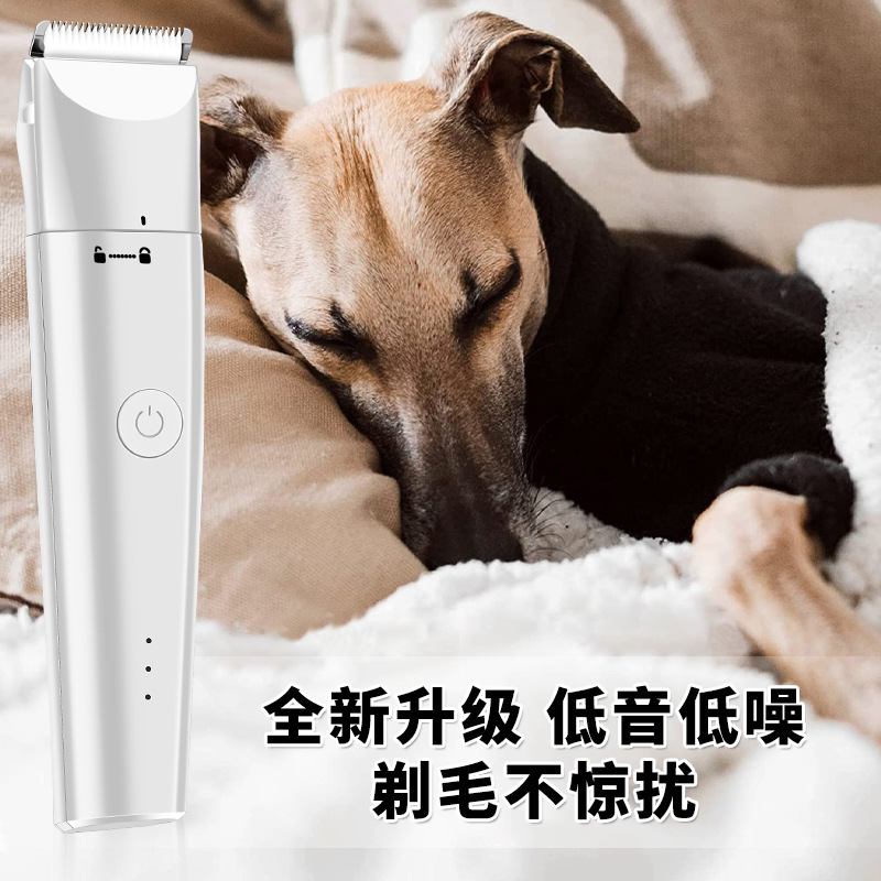 Новый Pet Electric Push Push Dog Shaved Shaved Shaved Shaved Cat -Ctrating Woolen Hair 4 -in -1 Multi -функциональный толкатель.